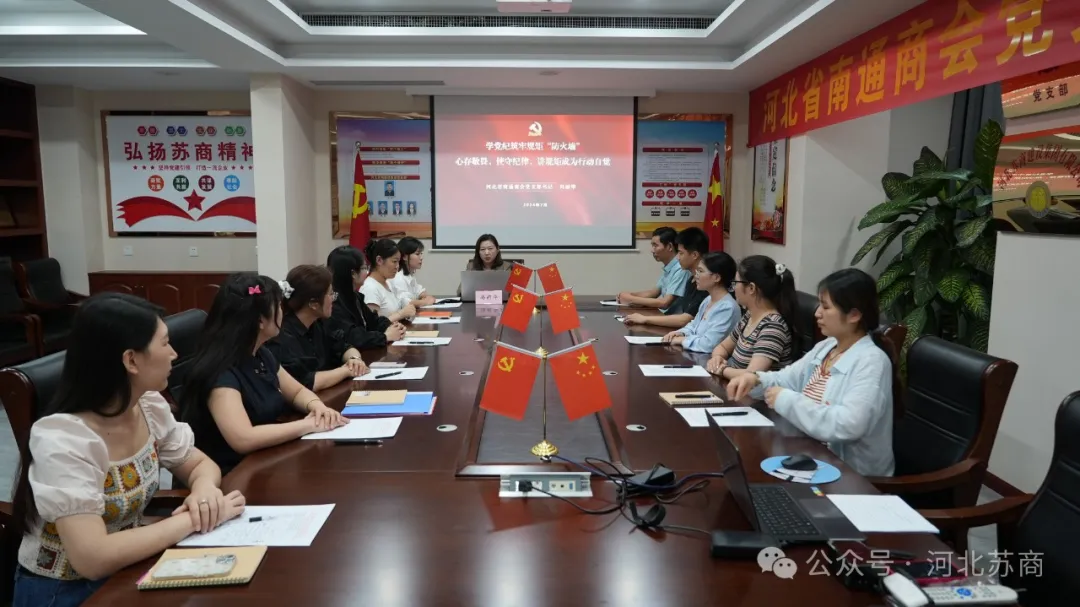 1725506775254823.jpg 1725506775254823.jpg