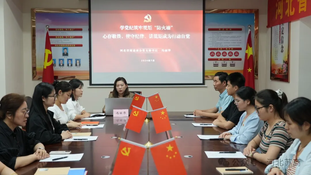 1725506794874427.jpg 1725506794874427.jpg